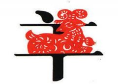 生肖属羊男较怕几月出生