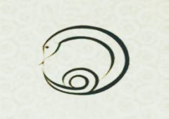 属蛇的人几月出生较好