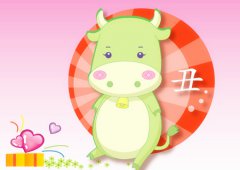 属牛的宝宝几月出生好