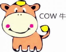 牛和龙的属相合不合