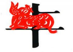 生肖属牛男较怕几月出生