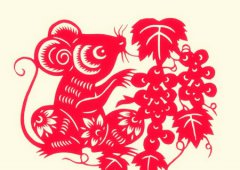 属鼠佩戴什么运气较好