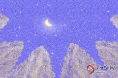 2020年称骨算命表：五两六钱命运详解