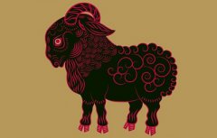 属羊的人腊月廿四小年出生命运怎么样？