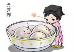 属兔的人正月十五元宵出生命运怎么样?