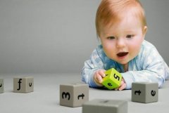 2020年春节农历大年初九出生的男宝宝如何起名？