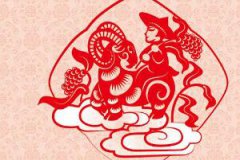 2020年生肖属羊害太岁怎么办，如何破解犯太岁？