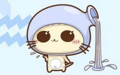 十二星座之水瓶座2019开年事业运势分析