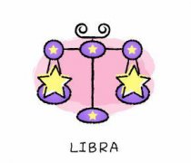 十二星座：2019天秤座开年这样做祝你学业顺利