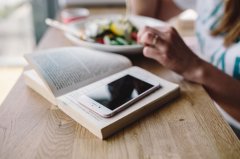 埃里克2017年9月天秤座运势