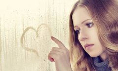 较难走出情伤的星座排行