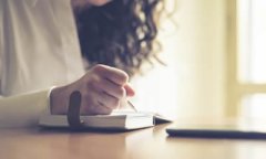 较难猜透心思的星座排行