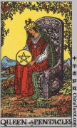 星币牌组--星币王后皇后 Queen of Pentacles