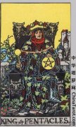星币牌组--星币国王 King of Pentacles