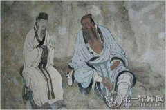 鬼谷子八字算命免费测八字_观音菩萨灵签 第一签详解