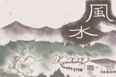 香港风水大师算命_男木女金的夫妻命运 是几等婚姻 为什么不相克