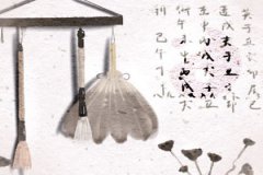 紫微命盘免费算命配偶_2020属鼠本命年运势如何 怎么说