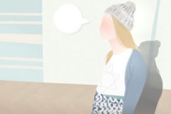 八字主星副星的关系_辰时出生的人适合参加剪彩典礼吗