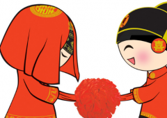 相互旺运的属相婚配