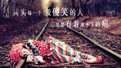 12星座女生喜欢什么样的吻？