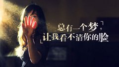 失去了才知道是真爱的星座