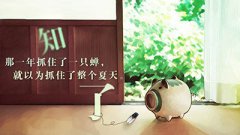 嘴硬心软的星座有哪些？