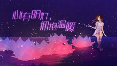 只想恋爱不愿结婚的星座