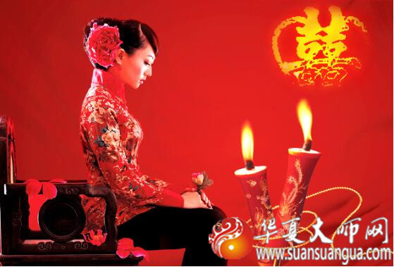 八字婚姻：什么样的命婚姻稳定？怎样从八字看自身的姻缘?