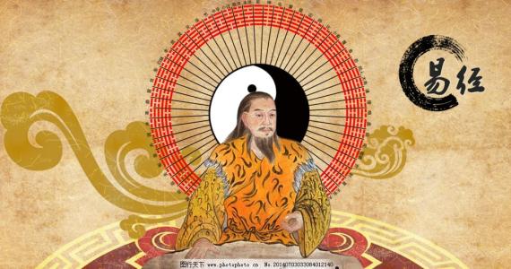 八字运势：什么是桑柘木命?这样的命格有什么命理特征？