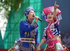 2020年农历三月三是什么节日？有何来历