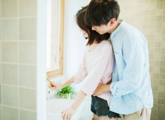 相同俩星座感情如何