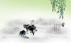 2020年清明节搬家好吗？日子好不好？