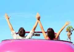 让暗恋较易修成正果的星座