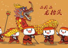 2020年二月二龙抬头适合修坟吗,龙抬头为什么要吃炒黄豆？