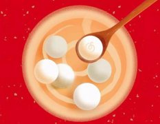 2020年正月十五元宵节可以回娘家吗,哪些日子不宜回娘家？