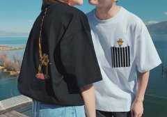 喜欢用玩笑话表爱意的星座