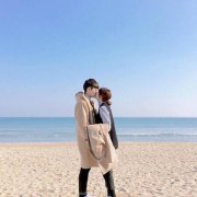 美好的爱情，需要某些星座男的参与