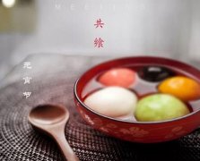 2020年正月十六出生女鼠宝宝命硬吗,今天出生性格怎么样？