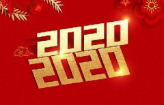 2020鼠年二月初九日祈福可以吗？寺庙祈福注意什么？