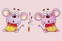 2020年正月初四适合搬家安床吗,正月初四为什么要迎财神？