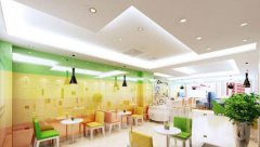 2020年小寒乔迁新家会好运吗，搬新家有什么仪式？