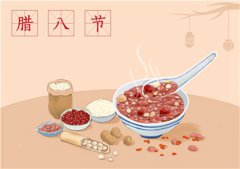 2020年腊八节动土开工好不好,腊八蒜为什么会变绿？