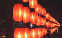 2020年元旦后一天腊八节搬家入宅好吗,1月2日时辰吉凶查询！