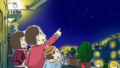 元旦来历—正式确立元旦节为1月1日的时间是什么时候？