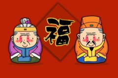 2019年腊月二十五出生的男孩是金命吗，是兴旺命格吗？