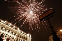 2020年元旦1月1日的日子好不好，这天也称为阳历年吗？