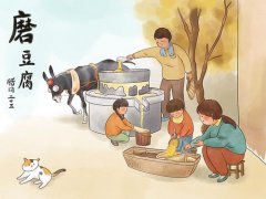 2019年农历腊月二十五日子好坏分析，日子避凶讲究！