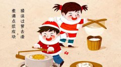 2019年接玉皇习俗是在腊月二十五吗，腊月二十五节日习俗！