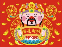 2019猪年接财神是农历腊月二十九吗，各路财神及歌谣！