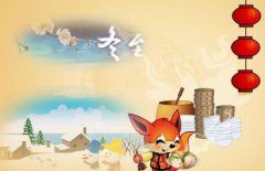 冬至节日可以送祝福吗，温暖冬至祝福语！